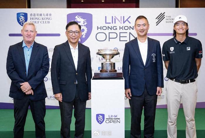 领展香港高尔夫球公开赛瑞德力争卫冕 迎战沃森许龙一