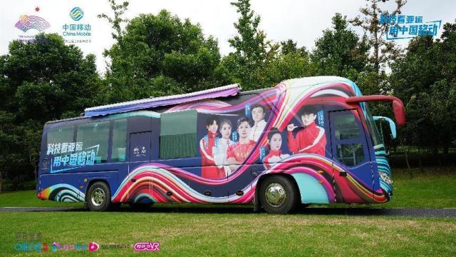 赛程安排-打卡移动的演播室！中国移动咪咕助力全民畅享亚运