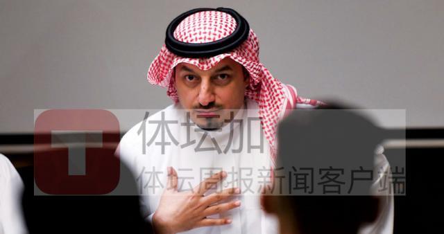 沙特足协主席梅沙尔宣布参加FIFA理事会理事竞选.jpg
