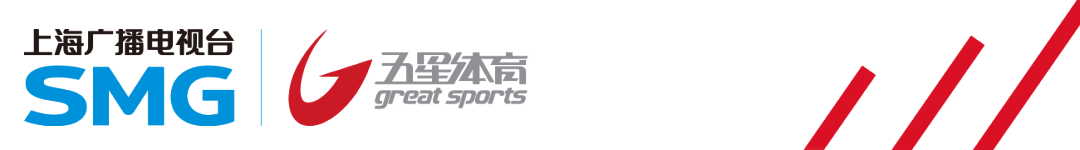 赛程安排-&amp;lt;span class=&amp;quot;js_title_inner&amp;quot;&amp;gt;澳网赛场 中国组合卫冕冠军！